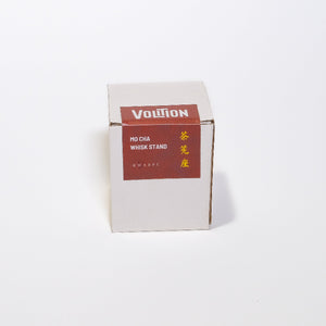 Volition Tea Co Mo Cha Ceramic Whisk Stand