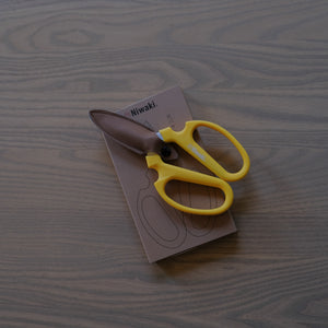 Sakagen Flower Scissors