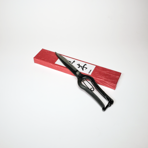 Niwaki Sentei Topiary Clippers