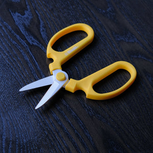 Sakagen Flower Scissors
